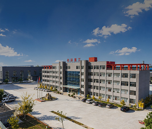 Baichy Machinery Factory